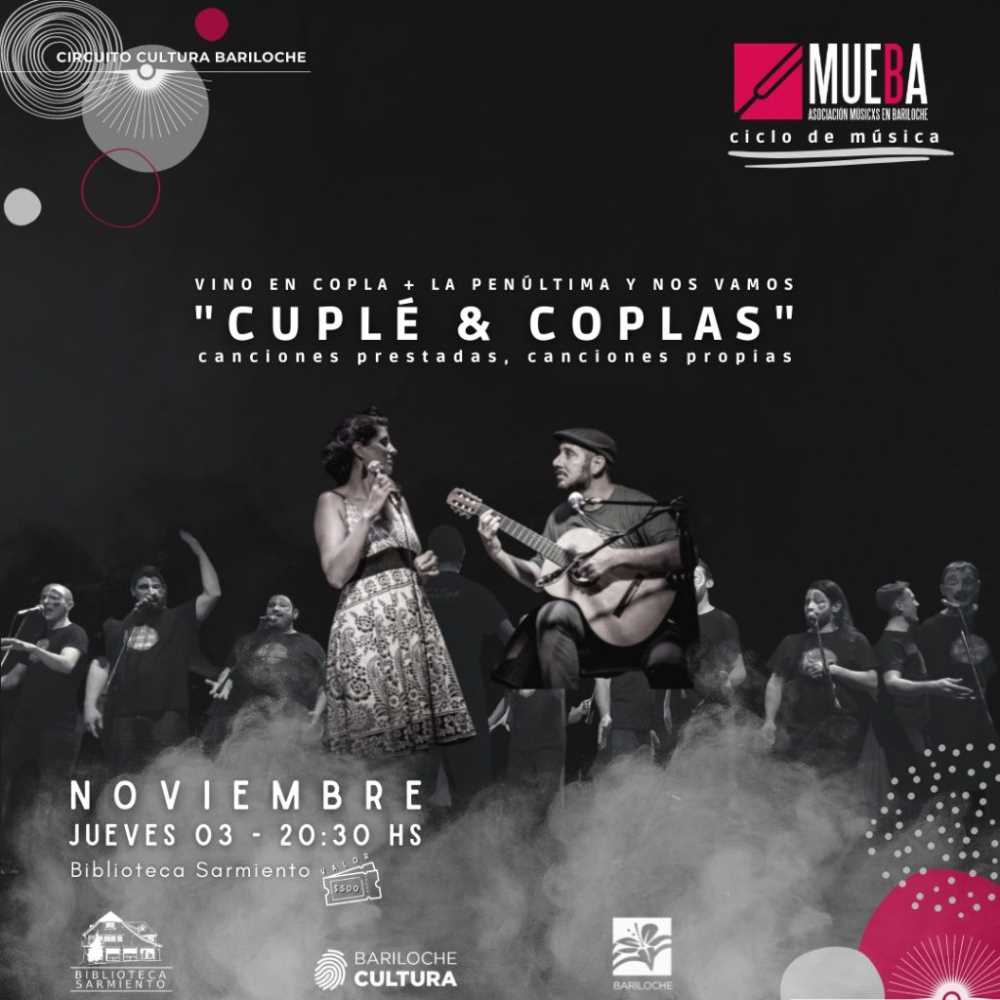 “Cuplé & Coplas” – MUEBA: Ciclo de música Vino en Copla & La Penúltima y Nos Vamos