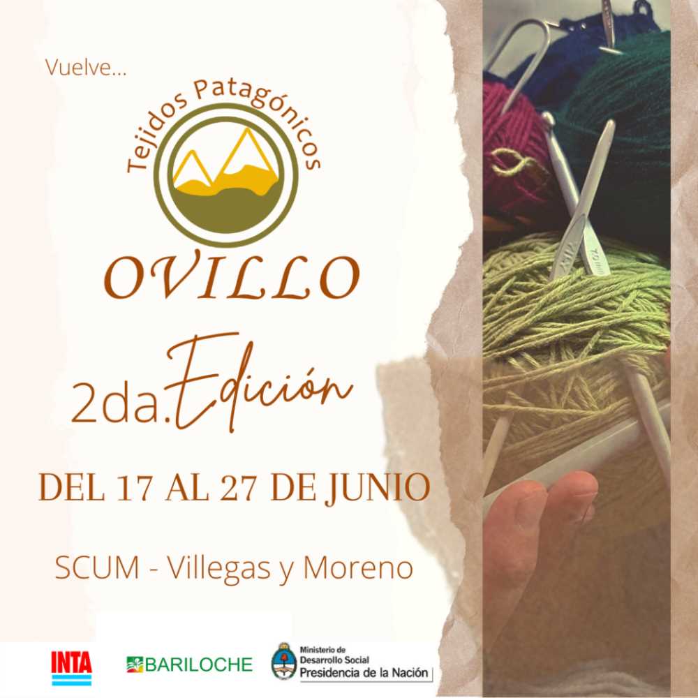 Llega al SCUM “Ovillo, Tejidos Patagónicos”, segunda edición