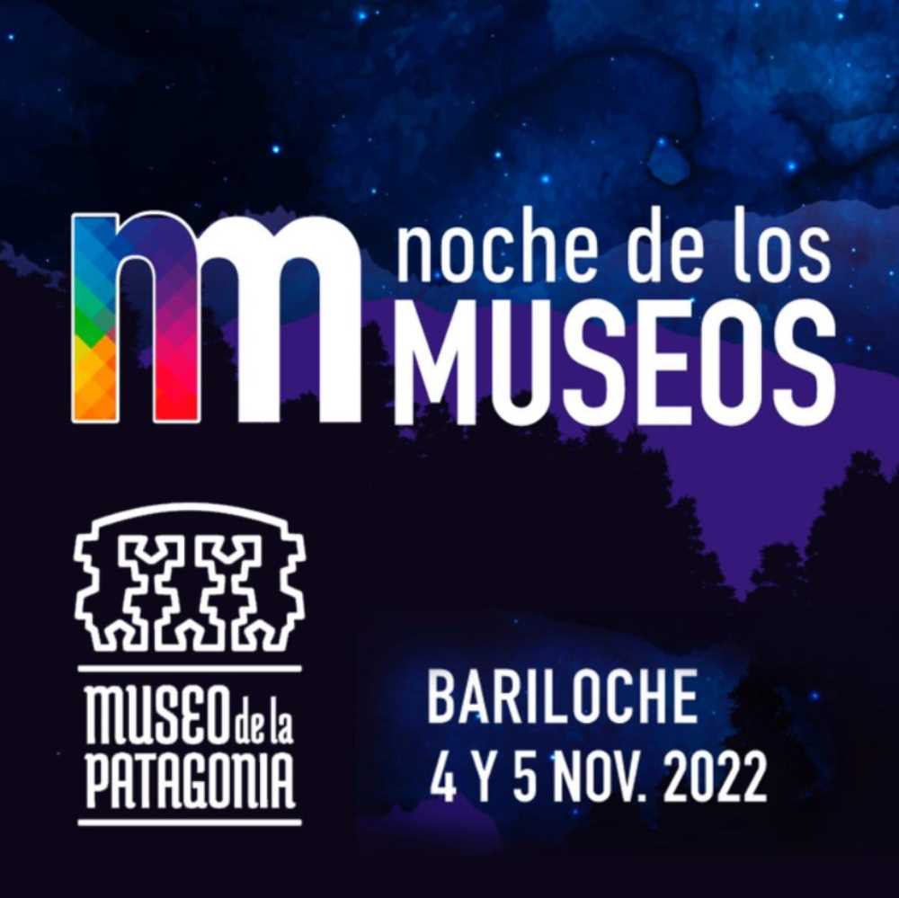 Gran Noche en el Museo de la Patagonia